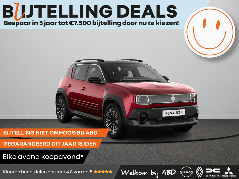 Renault 4 Iconic Comfort range - Afbeelding 1