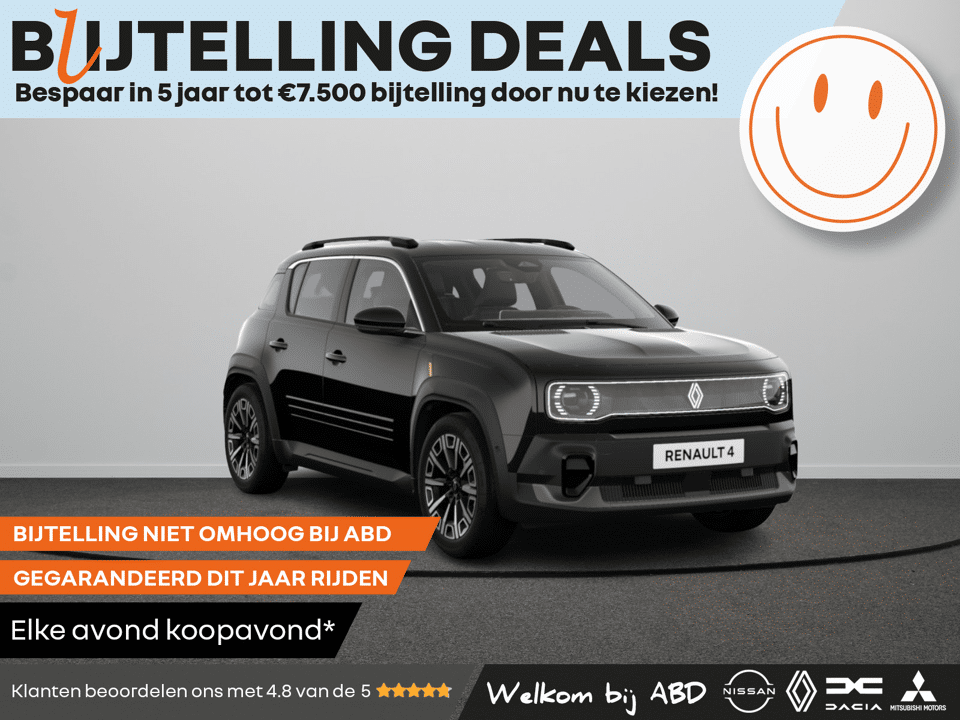 Renault 4 Iconic Comfort range - Afbeelding 1
