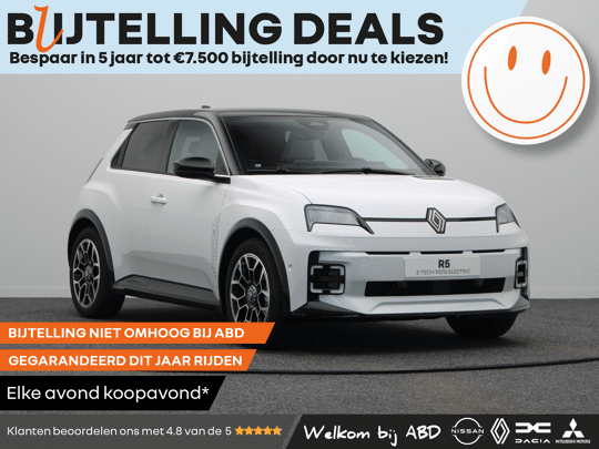 Renault 5 Roland-Garros Comfort range