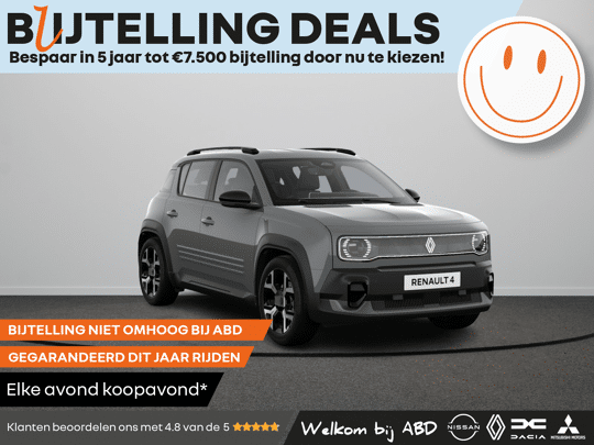 Renault 4 Techno Comfort range