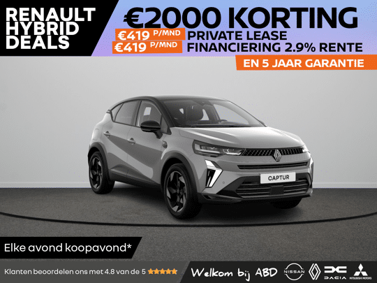 Renault Captur Techno Full hybrid