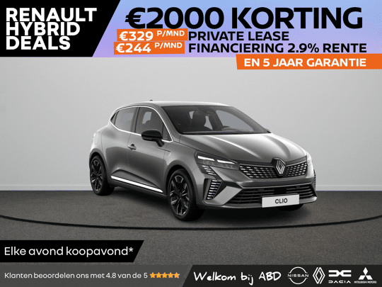 Renault Clio Techno E-TECH full hybrid 145
