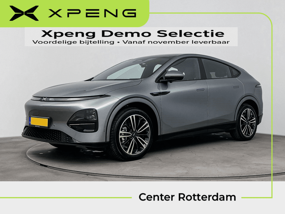 XPENG G6 RWD 66 kWh - Afbeelding 1