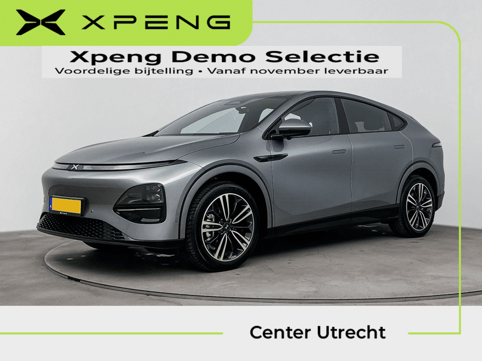XPENG G6 RWD 66 kWh - Afbeelding 1