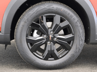 Dacia Jogger TCe 100pk ECO-G Extreme 5p. - Afbeelding 5