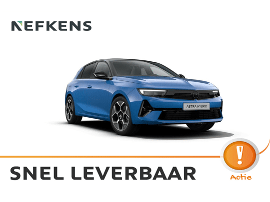 Opel Astra GS - Plug-in Hybrid