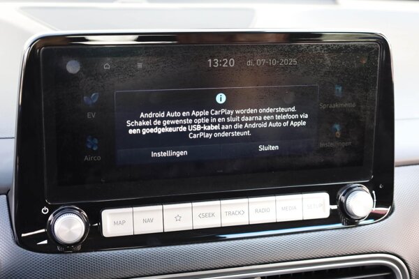 Apple Carplay/Android Auto