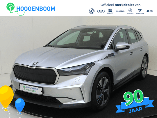 Skoda Enyaq iV 80