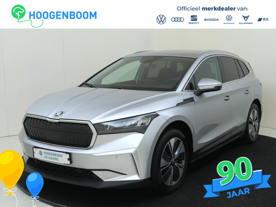 Skoda Enyaq iV 80