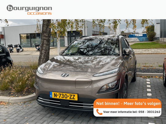 Hyundai KONA EV Fashion 64 kWh 204 Pk