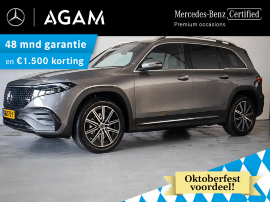 Mercedes-Benz EQB 250+ AMG Line 71 kWh