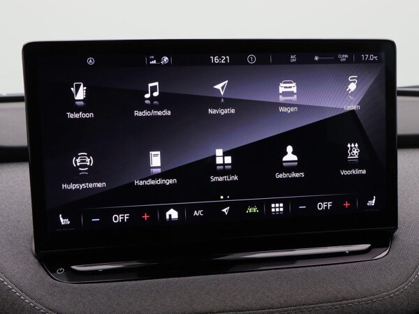 Apple Carplay/Android Auto