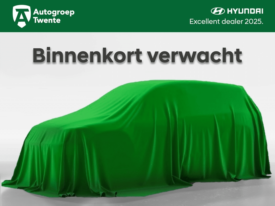 Hyundai Tucson 1.6 T-GDI N-Line | Cruise Control | DAB | Airco | Navigatie | - Afbeelding 1