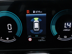 Hyundai KONA 1.6 GDI HEV Comfort | Private lease 529pm - Afbeelding 5