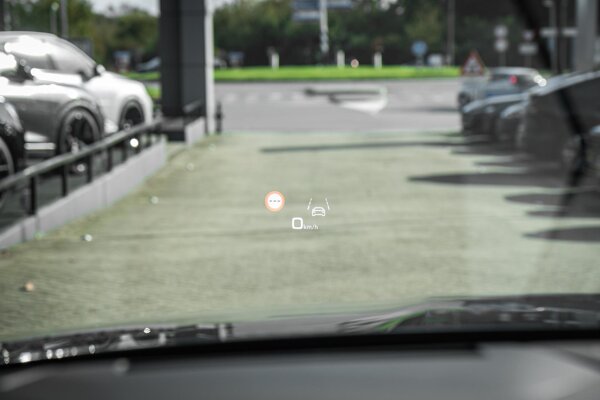 head-up display head-up display