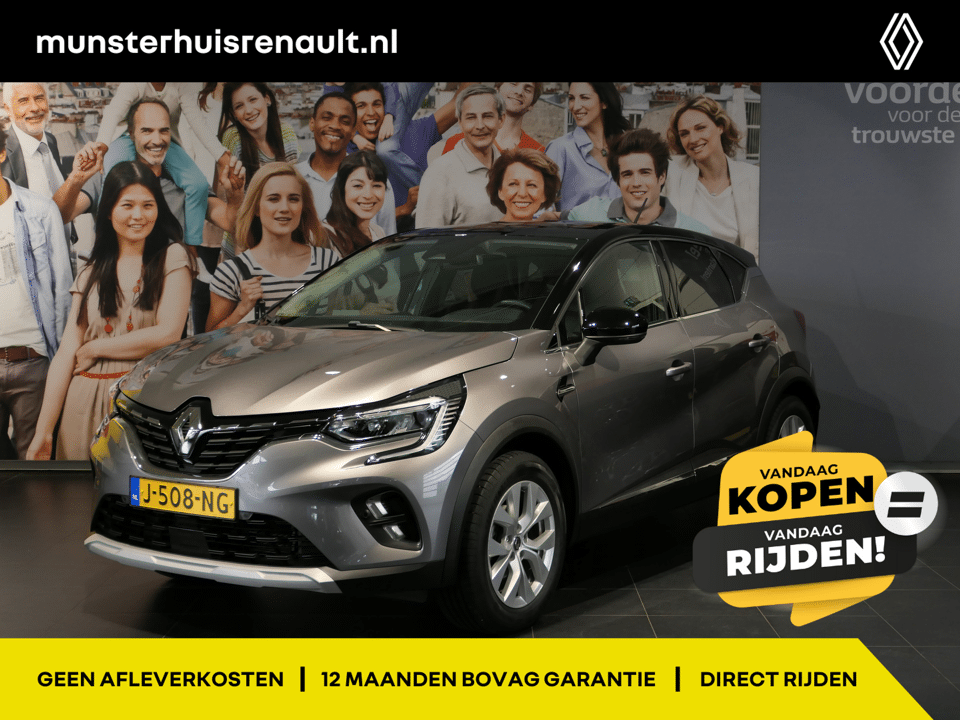Renault Captur 1.0 TCe 100 Intens - Afbeelding 1