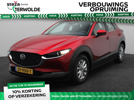Mazda CX-30 2.0 e-SkyActiv-G M Hybrid Comfort