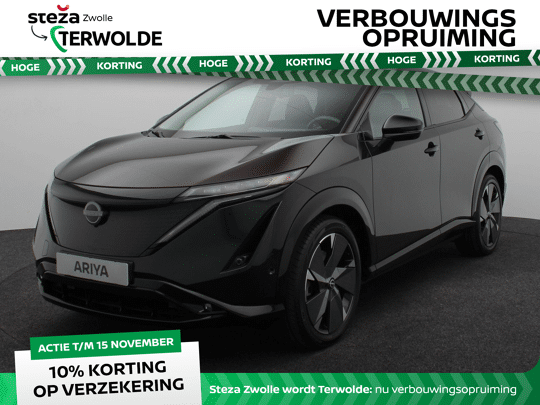 Nissan ARIYA e-4ORCE Evolve 91 kWh