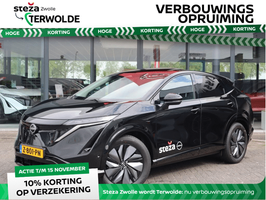 Nissan ARIYA Evolve 66 kWh