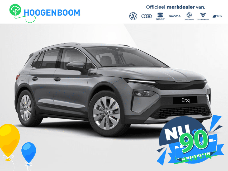 Skoda Elroq 60 Business Edition - Afbeelding 1