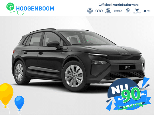 Skoda Elroq 50 Selection