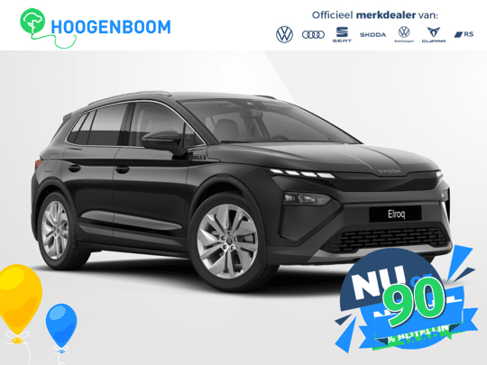 Skoda Elroq 85 Business Edition