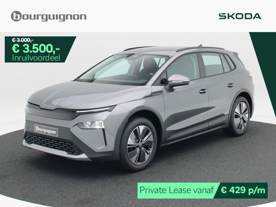Škoda Elroq Selection 50 | 170PK