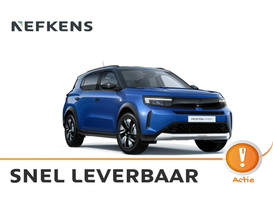 Opel Frontera GS