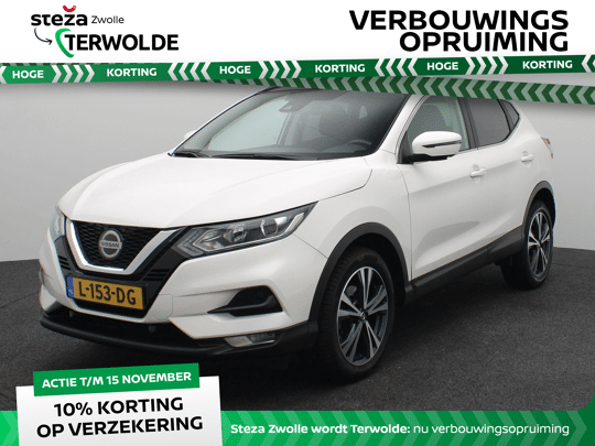 Nissan QASHQAI 1.3 DIG-T N-Connecta