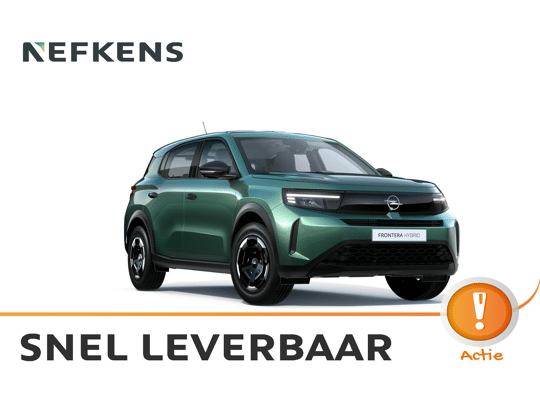 Opel Frontera Edition