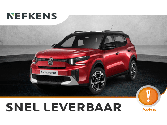 Citroën C3 Aircross ë-C3 Max