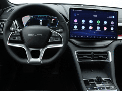 BYD SEAL U Comfort 1.5 dmi PHEV | Private lease voor 699,- per maand - Afbeelding 5