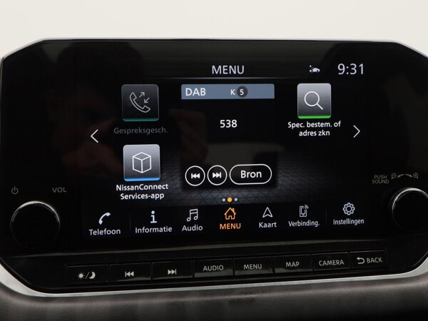 Apple Carplay/Android Auto