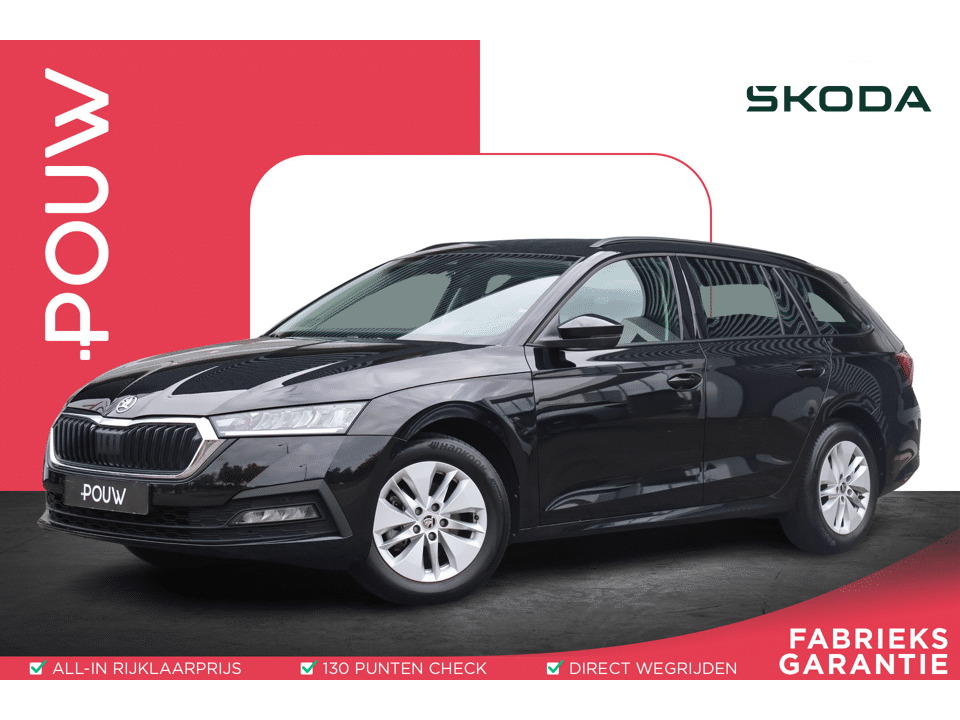 Škoda Octavia Combi 1.0 e-TSI 110pk DSG Business Edition - Afbeelding 1