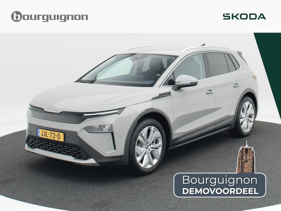 Škoda Elroq Business Edition Tour 85 | 286PK - Afbeelding 1