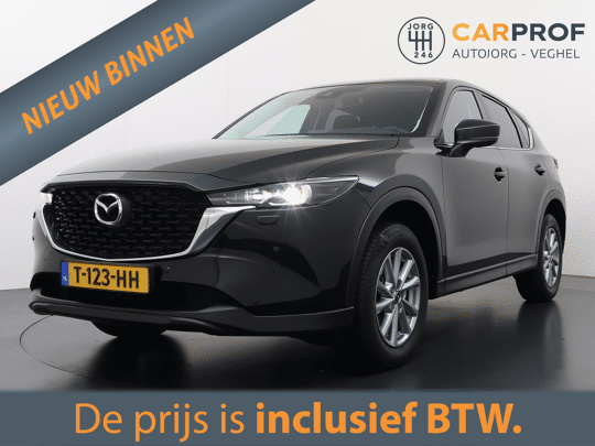Mazda CX-5 2.0 e-SkyActiv-G M Hybrid 165 Centre-Line Mazda CX-5 2.0 e-SkyActiv-G M Hybrid 165 Centre-Line