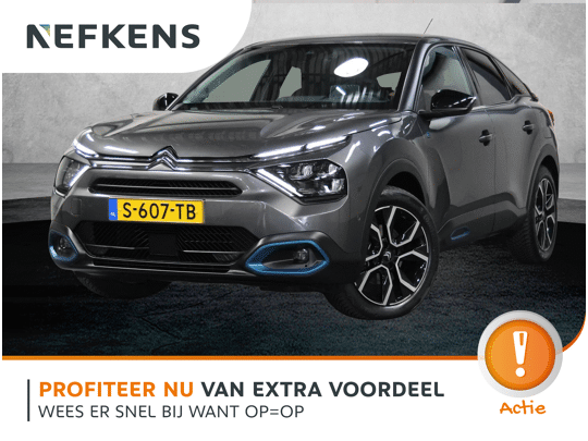 Citroën ë-C4 Shine 50kWh 136PK