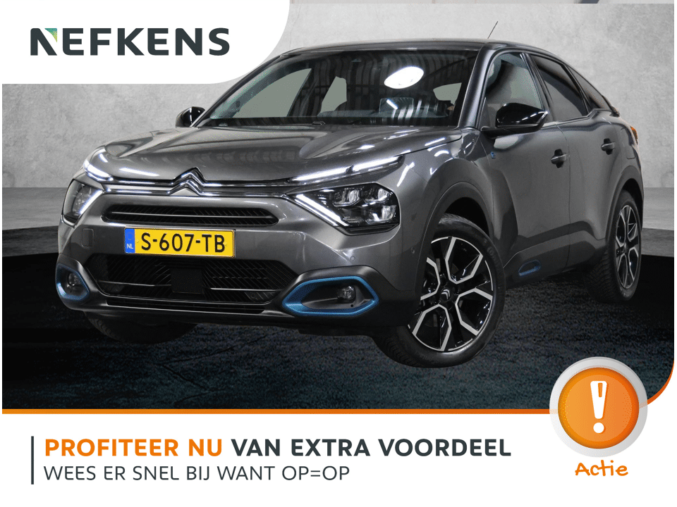 Citroën ë-C4 Shine 50kWh 136PK - Afbeelding 1