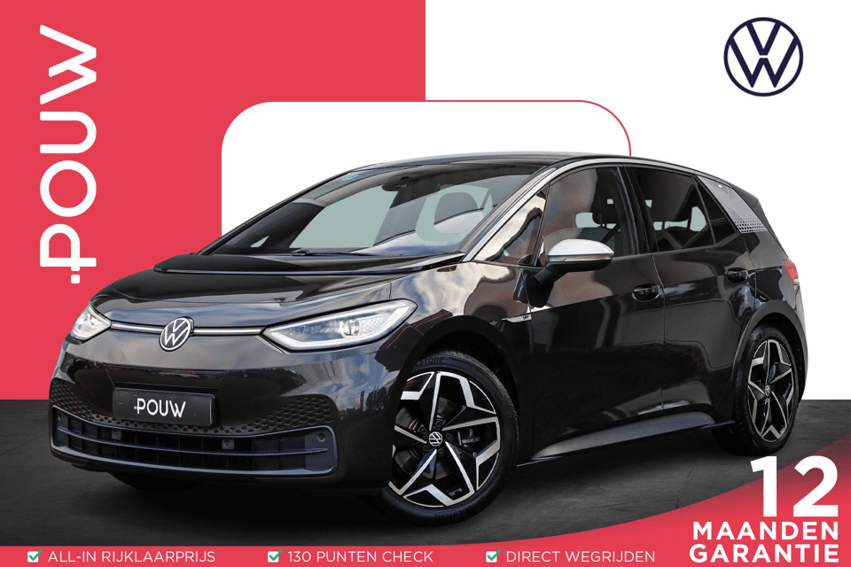 Volkswagen ID.3 204pk First Plus 58 kWh - Afbeelding 1