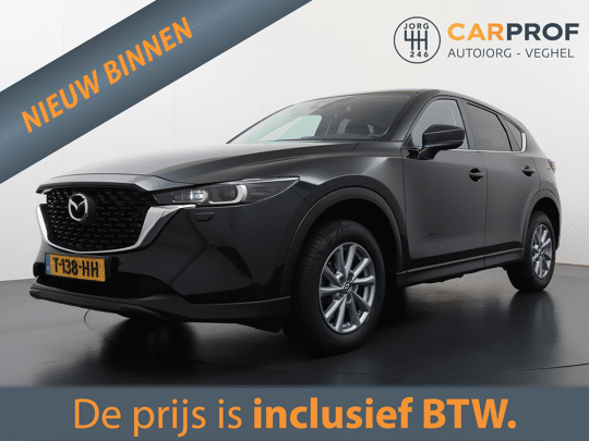 Mazda CX-5 2.0 e-SkyActiv-G M Hybrid 165 Centre-Line Mazda CX-5 2.0 e-SkyActiv-G M Hybrid 165 Centre-Line