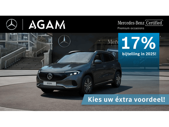 Mercedes-Benz EQA 250+ Business Solution Luxury