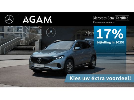 Mercedes-Benz EQA 250+ Business Line