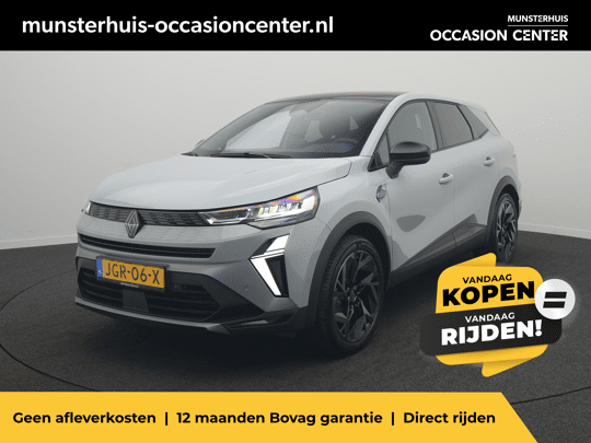 Renault Symbioz 1.8 E-Tech Full Hybrid 160 Esprit Alpine