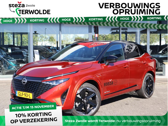 Nissan QASHQAI 1.5 e-Power N-Design