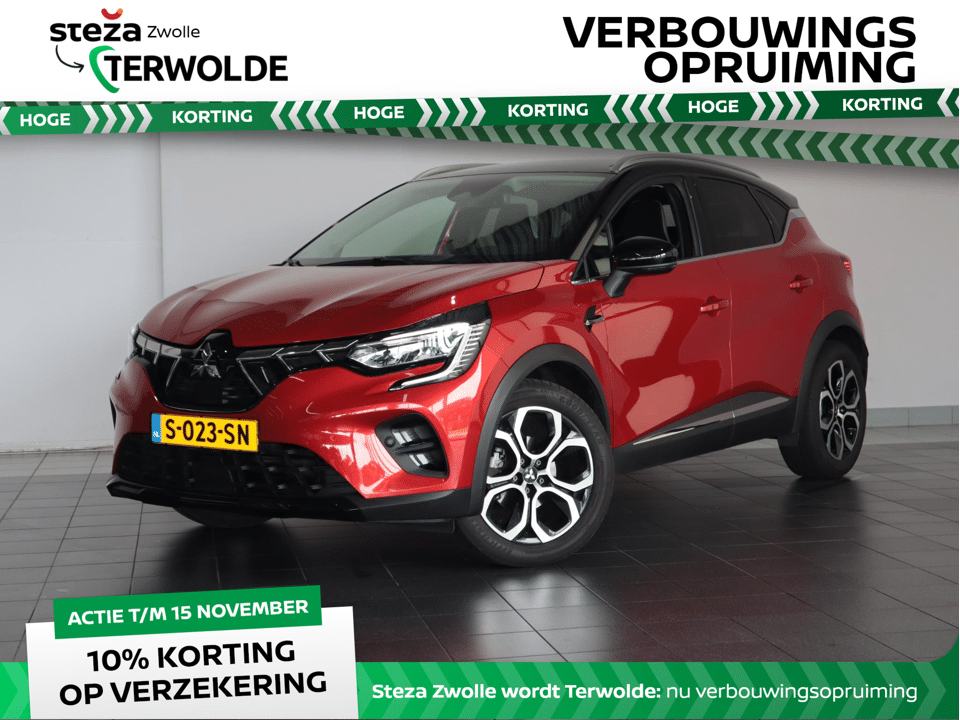 Mitsubishi ASX 1.3 DI-T 7DCT First Edition - Afbeelding 1