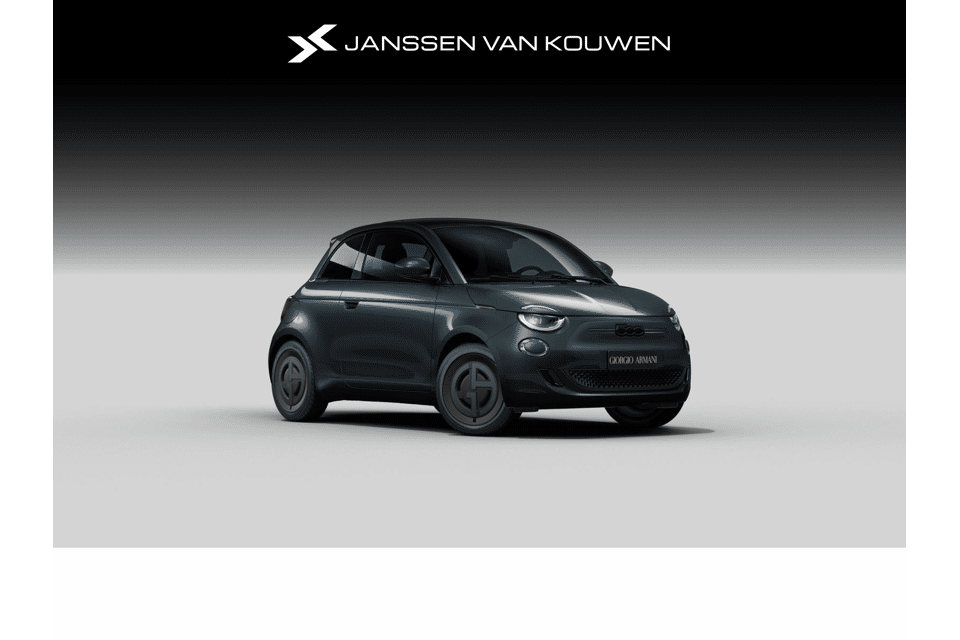 Fiat 500E Giorgio Armani - Afbeelding 1