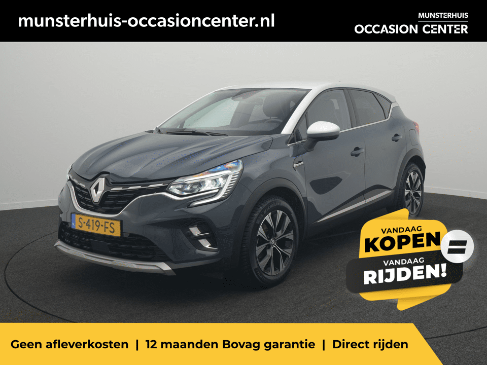 Renault Captur 1.6 E-Tech Plug-in Hybrid 160 Techno - Afbeelding 1