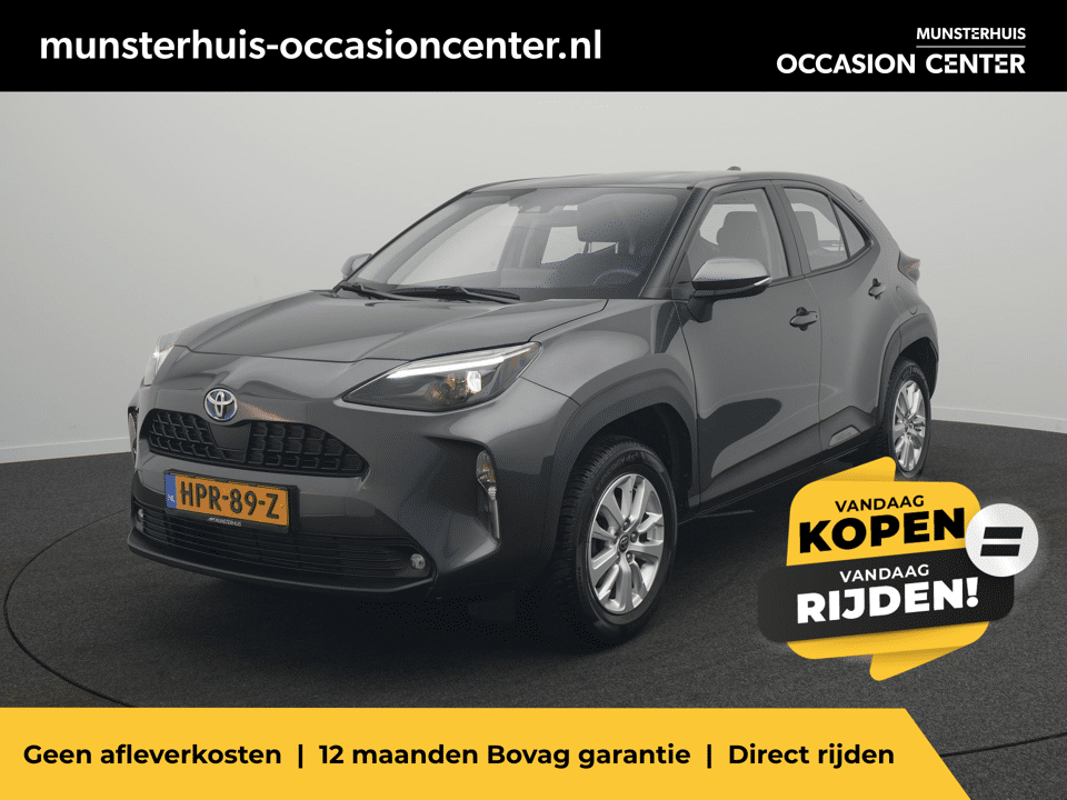 Toyota Yaris Cross 1.5 Hybrid Comfort - Afbeelding 1