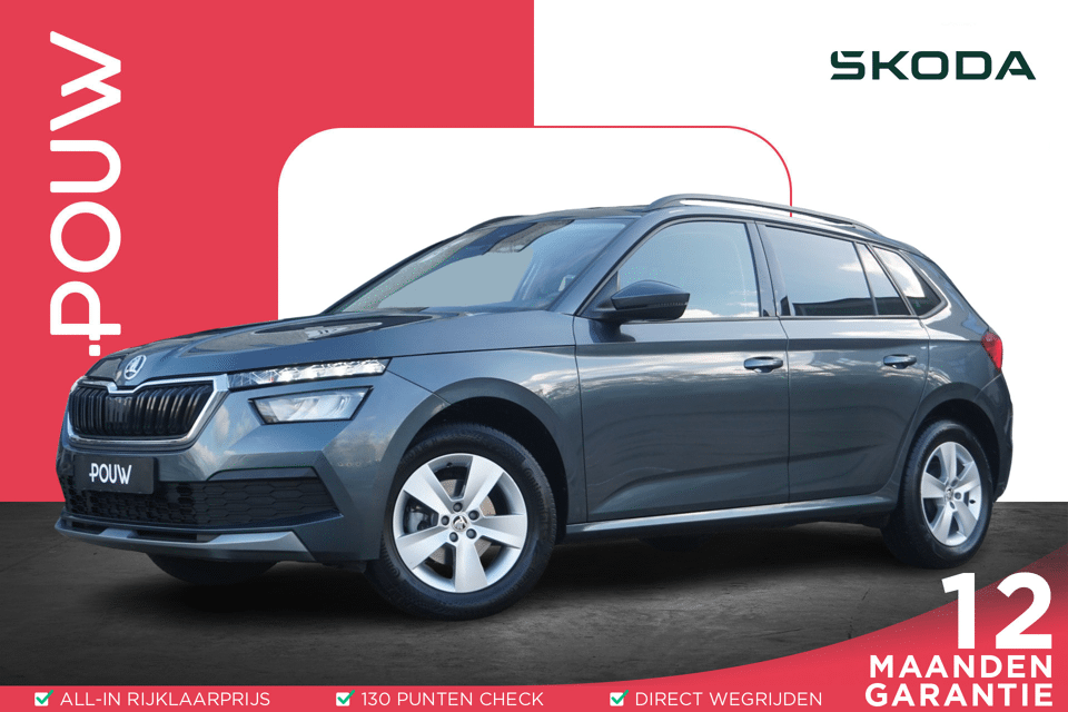 Skoda Kamiq 1.0 TSI 110pk Ambition - Afbeelding 1