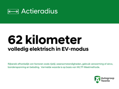 Hyundai Santa Fe 1.6 T-GDI PHEV 4WD Black Line | 6-zitter | Navigatie | Leder - Afbeelding 5